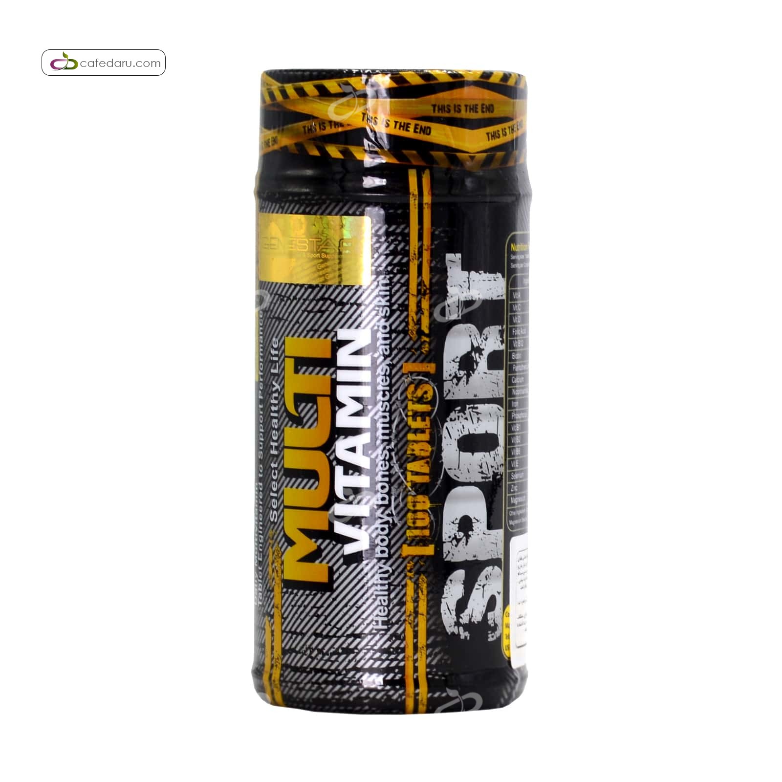 مولتی ویتامین ژن استار 100 قرص
